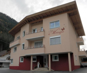 Отель Apart la Montagnia, Каппль
